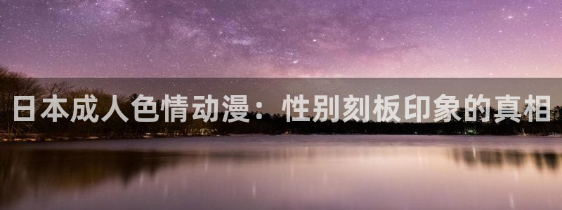 动漫之家下载