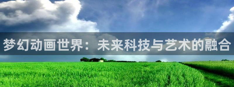 动漫之家看不了的漫画去哪看