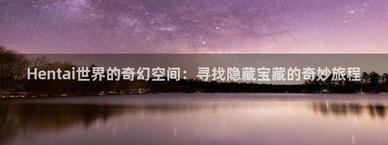 动漫之家网最新更新