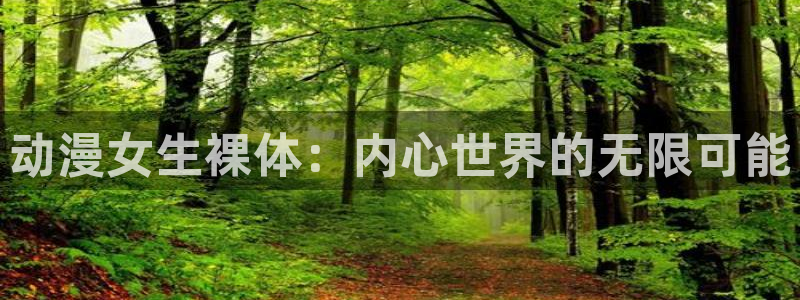 剑风传奇漫画 动漫之家