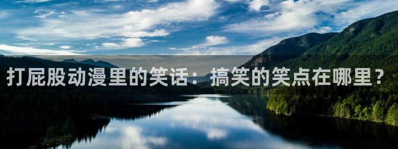 亲爱的我饱含杀意动漫之家