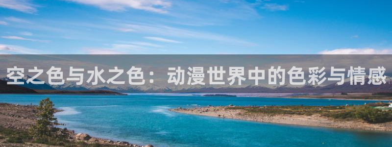 缘结甘神家动漫之家